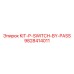 9828414011 KIT-P-SWITCH-BY-PASS Epiroc