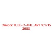 1617153680 TUBE-C-APILLARY Epiroc