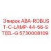 5730008109 ABA-ROBUST-C-LAMP-44-56-STEEL-G Epiroc