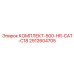 Комплект для ТО двигателя Caterpillar C18