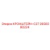 Оригинальный кронштейн-C27 Epiroc артикул 2658380224