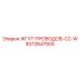 5572647500 ЖГУТ ПРОВОДОВ-C2-W Epiroc