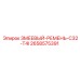 2658575391 ЗМЕЕВЫЙ-РЕМЕНЬ-C32-T4I Epiroc