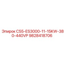 9828418706 C55-ES3000-11-15KW-380-440VP Epiroc