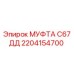 2204154700 МУФТА C67 ДД Epiroc