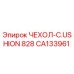 Оригинальный чехол C.USHION 828 Epiroc артикул CA133961