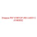 CA146592 РЕГУЛЯТОР-REV ASSY Epiroc