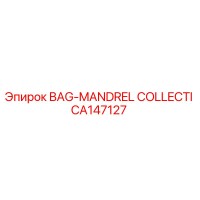 CA147127 BAG-MANDREL COLLECTI Epiroc