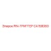 CA158060 PIN-ТРИГГЕР | Epiroc
