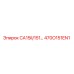 470O151EN1 CA15II/151... Epiroc