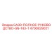 4700829021 Полное руководство CA30 SN-143-T Epiroc