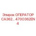 470O362EN4 ОПЕРАТОР CA362 Epiroc