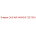 57527004 CAB-AIR-WAND Epiroc