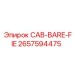 2657594475 CAB-BARE-FIE Epiroc