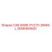2658369500 CAB-BARE-PV270-DM45-L Epiroc