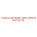 2657752776 CAB-BARE-TIER2-DM30 Epiroc