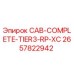 2657822942 Кабина полной комплектации TIER3 RP XC для буровых установок Epiroc