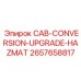 2657658817 CAB-CONVERSION-UPGRADE-HAZMAT Epiroc