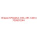 Защитная крышка операторской кабины 4700901244 Epiroc
