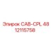 4812115758 CAB-CPL Epiroc