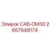 2657548174 CAB-DM30 Epiroc