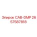 2657587818 CAB-DMP Epiroc