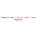 2657596595 CAB-DTAC-AC-INSTL Epiroc