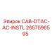 2657596595 CAB-DTAC-AC-INSTL Epiroc