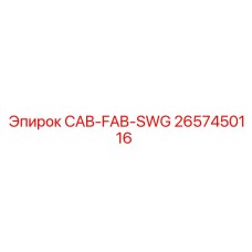 2657450116 CAB-FAB-SWG Epiroc