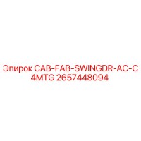 2657448094 CAB-FAB-SWINGDR-AC-C4MTG Epiroc