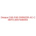 2657448094 CAB-FAB-SWINGDR-AC-C4MTG Epiroc