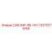 8370179155 CAB-IMP-86-HH-1 Epiroc