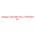 3761000187 CAB-IMP-HX-L Epiroc