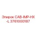 3761000187 CAB-IMP-HX-L Epiroc