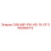 3760955172 CAB-IMP-PW-HD-15-CF Epiroc