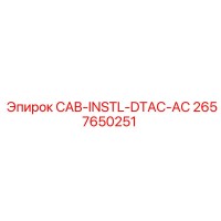 2657650251 CAB-INSTL-DTAC-AC Epiroc