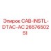 2657650251 CAB-INSTL-DTAC-AC Epiroc