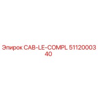 5112000340 CAB-LE-COMPL Epiroc