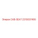 2310037455 CAB-SEAT Epiroc