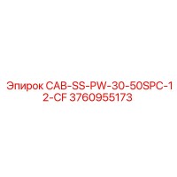 3760955173 CAB-SS-PW-30-50SPC-12-CF Epiroc