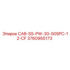 3760955173 CAB-SS-PW-30-50SPC-12-CF Epiroc