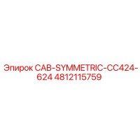 4812115759 CAB-SYMMETRIC-CC424-624 Epiroc