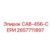 2657711897 CAB-456-СЕРИ Epiroc