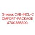 4700385800 CAB-INCL-COMFORT-PACKAGE Epiroc