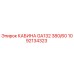1092134323 КАБИНА GA132 380/60 Epiroc