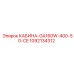 1092134312 КАБИНА-GA160W-400-50-CE Epiroc