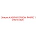 1092134325 КАБИНА GA90W 440/60 Epiroc