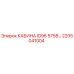 Оригинальная кабина Epiroc 2205041004 ID96 575В