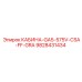 Epiroc КАБИНА-GA5-575V-CSA-FF-GRA Operator Cabin for drilling rigs