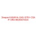 Epiroc КАБИНА-GA5-575V-CSA-P-GRA Operator Cabin for drilling rigs